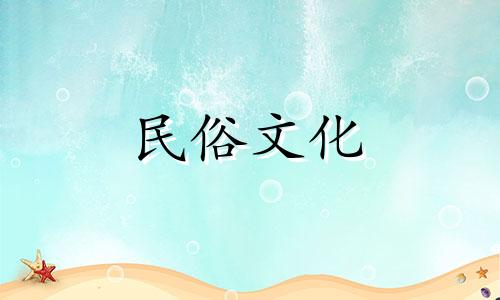 风水忌讳在新式农村住宅大门设计中的十项注意