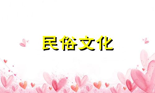免费四柱八字算命软件 哪些软件可以查询生辰八字，有什么软件能测算自己的生辰八字