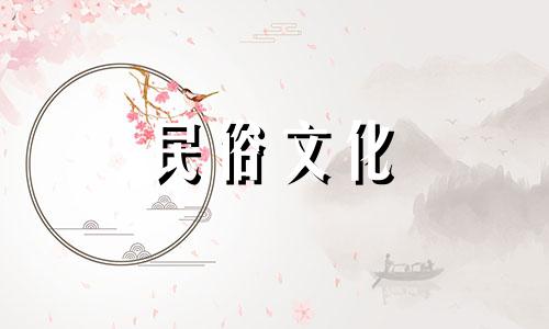 欣赏两人住房风水禁忌图片：生活须知，了解住房风水的八大禁忌