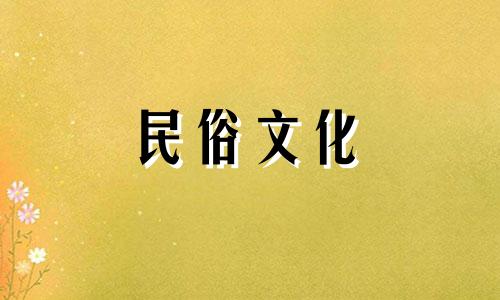 欣赏关于风水布局的鱼缸摆放图片，并了解鱼缸在风水学中的讲究与禁忌 包括鱼缸的位置选择和放置的注意事项