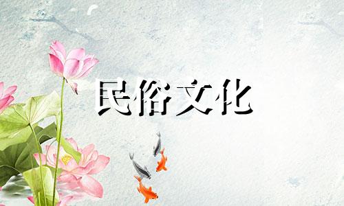 详解大全：司马懿的八字命理与五行分析