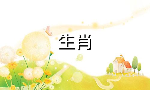 询问与属鸡人相合的生肖，即探讨哪些生肖与属鸡的人在兄弟姐妹关系中相处得宜，以及在合作关系上