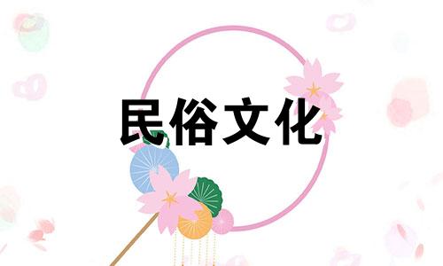 关于房屋大门的装修,颜色选择在风水学中是有一定讲究的。通常认为,大门的颜色不仅关系到家居美观,还可能影响到