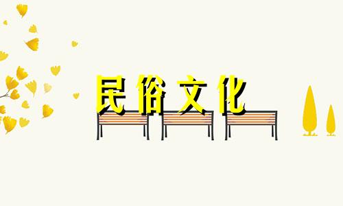 欣赏孝庄陵墓风水禁忌图片 探究为何孝庄的陵墓位于清东陵红墙之外