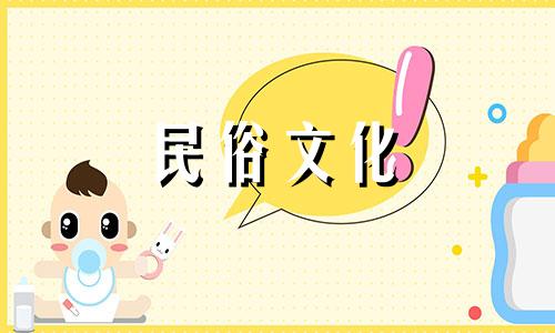 《详解购房风水禁忌：从入门到经典，一本通览风水学大全》