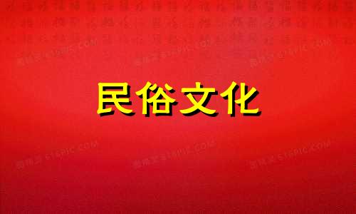 关于房屋拐角处的风水讲究，以下是一些相关的图片和说明：1. 房屋拐角处不宜正对大门：在