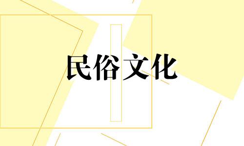 风水布局指南：客厅玉石与珠宝摆设的宜忌全览