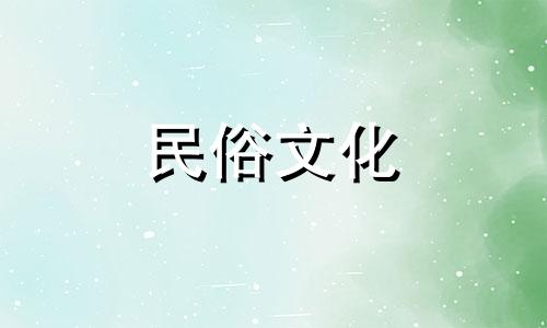 八字沙雕文案短句，适合沙雕风格1. 命运多舛，笑对人生。2. 好运连连