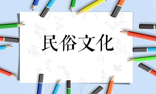纹身与八字算命的准确性是否相关？八字算命真的可信吗，还是它只是一个骗局？