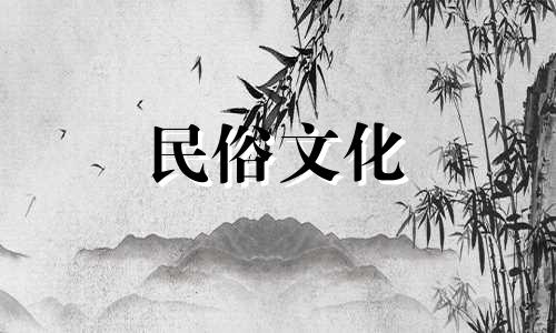 关于风水中水的来去禁忌，尤其是黄泉水是忌讳流入还是流出？