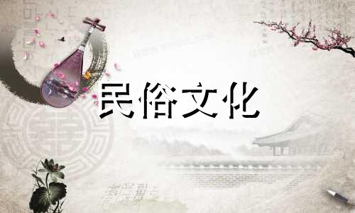 以八字预测命运，用羊刃来制约七杀 即运用羊刃控制厄运。