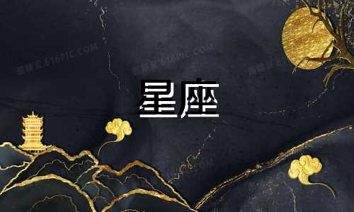 "十二星座对应的叶罗丽精灵梦人物是哪些?"请注意,上述改写假设了迷你世界和叶罗