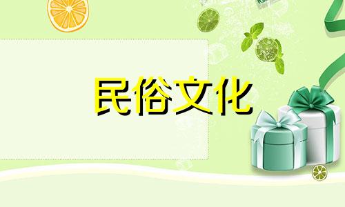 图解指南：自建四合院的风水忌讳 全面解析 四合院风水禁忌完整手册