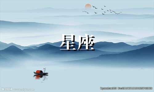 探讨不同星座女性的消费习惯：深入解析十二星座在购物时的消费心态