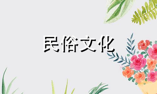 汇编精选真实八字测算实例集锦 含上等财富命理的八字示例，上等命运的八字特征