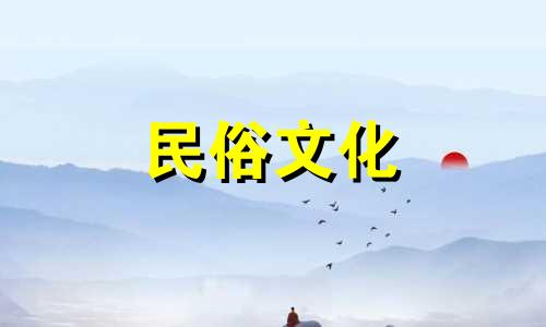 关于庭院中鱼缸的放置，有许多风水上的讲究和忌讳。1. 位置选择：在风水学中，鱼缸应放置在