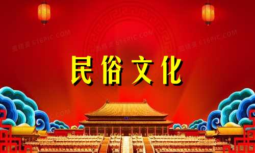 八字算命,不容情感干扰。