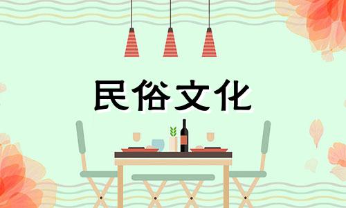 视频解析：厨房洗碗槽与炉灶的风水布局宜忌在探讨家居风水时，厨房作为家庭中重要的能量中心之一