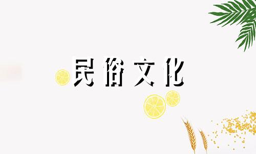 办公室摆放老鹰的风水讲究与作用详解在办公室中放置老鹰雕塑或画像，可能是出于对力量和自由象征的