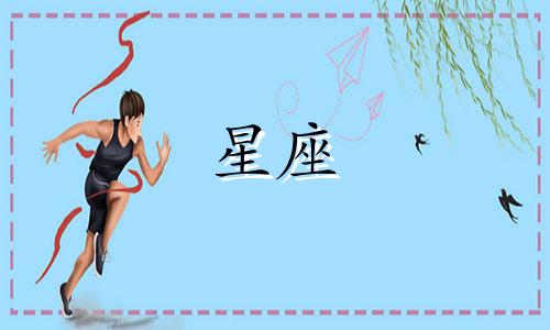 星座博主对小学二年级英语试卷进行三篇精选分析，专为英语学生定制。