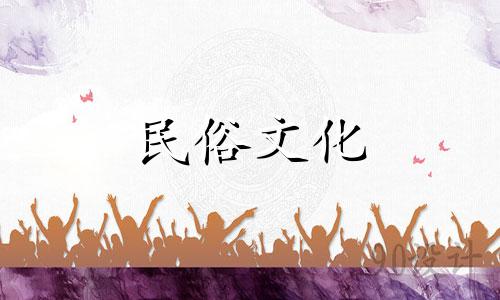 周易专家提供免费八字命理分析服务 免费分析八字以洞察命运，免费通过八字预测一生运势