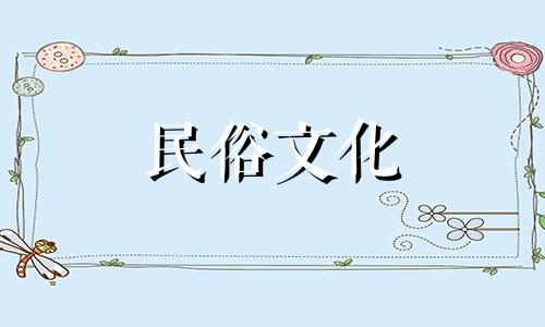 关于居住在农村二层楼房的二楼时，存在哪些风水上的忌讳，可以重新表述为：在农村的两层住宅中