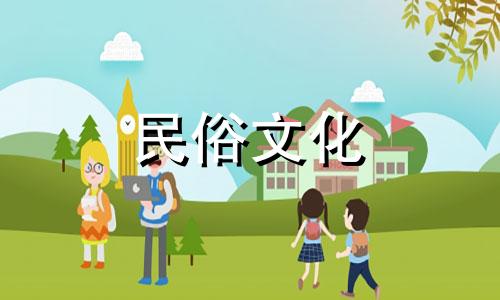 免费在线生辰八字算命及抽签服务 提供免费的生辰八字分析，我欲进行免费的生辰八字测算