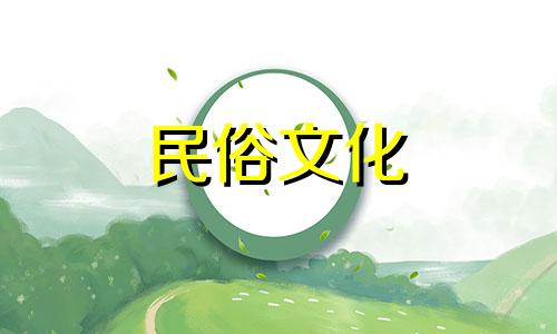 八字五行婚姻配对免费服务 提供四柱八字合婚分析，生辰八字配对免费咨询