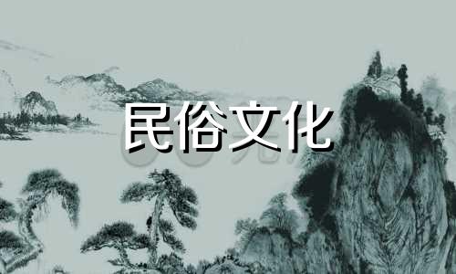 李沁的八字算命视频网站地址 提供最准确的免费八字合婚服务，以下是几个推荐的免费在线算八字平台。