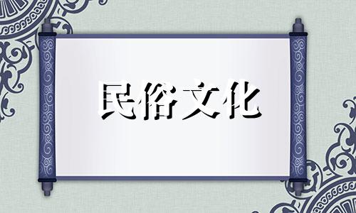 Yu Haoming's Complete Video Collection on Bazi Fortune Telling  What is your favorite fruit in