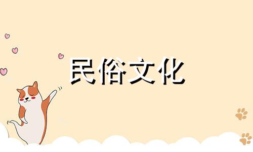 传统生辰八字配对服务 基于出生日期的姻缘匹配预测，利用生辰八字进行婚姻匹配分析