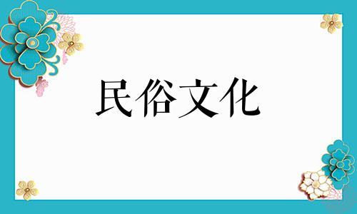 哪个网站在提供易经八字算命服务方面表现优异，特别是用于婚姻配对预测时准确度高，并且能够免费简单地通过姓名和