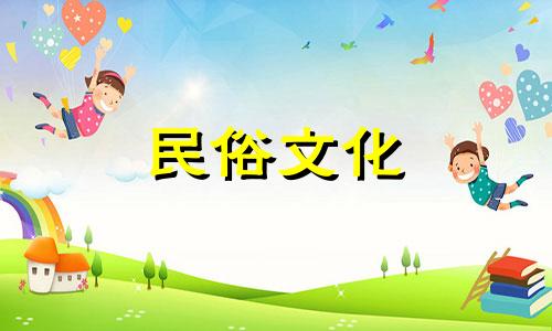 视频解读：中药罐子的摆放与风水禁忌 探讨携带药罐至他人家中的适宜性