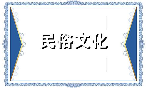 三大玄关装修风水禁忌图片集锦 入门区域装饰效果与风水忌讳