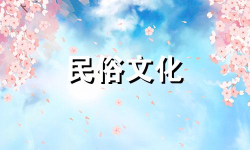 全面指南:中型住宅装修中的十大风水忌讳