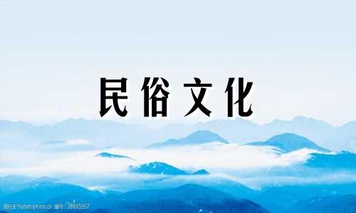 视频：家庭养龙凤锦鲤的风水忌讳与注意事项在养殖龙凤锦鲤时，除了要了解它们对水质、