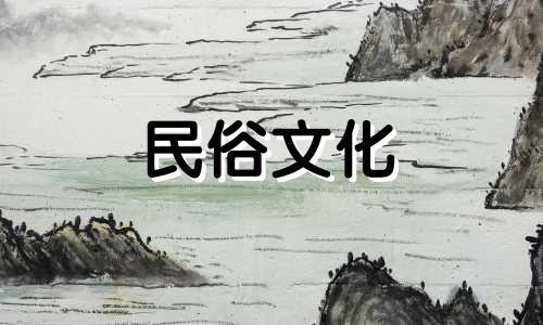 改写为：朱蕉的风水功效及其禁忌，以及其药用价值