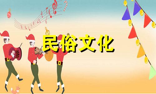 如何通过手相解读命运：掌纹与八字算命的图示指南