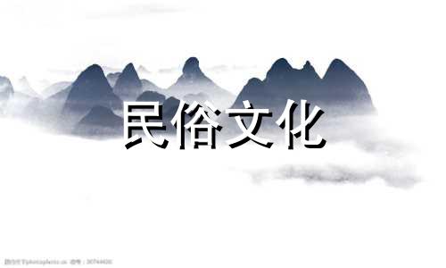 八字与正财在命理学中是两个不同的概念，它们各自在分析一个人的命运和财富状况时扮演着不同的