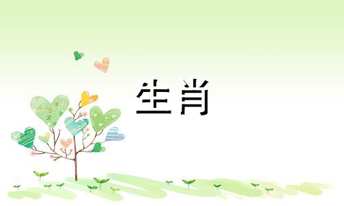 属于最内敛而深情的三个生肖男性，他们不仅充满责任感，而且非常可靠。