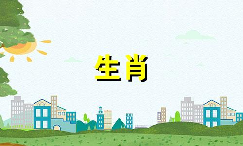 对于属兔的人来说，最吉利的生肖搭档是哪些，这些生肖能够为属兔的人提供帮助和协作。