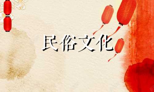 全面图解：客厅风水布局的禁忌要点 探讨客厅中应避免的风水摆放错误