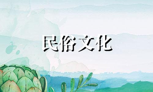 得道高人是否依据生辰八字进行算命？顺便解释一下，为何民间有些算命大师的预测异常准确。解释：