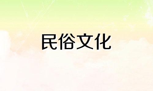 关于农村床铺摆放的风水忌讳图解 床位设置的禁忌