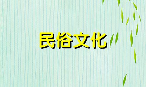 在八字算命中，时干指的是什么？同时，八字算命中的时头、时中和时末分别代表什么