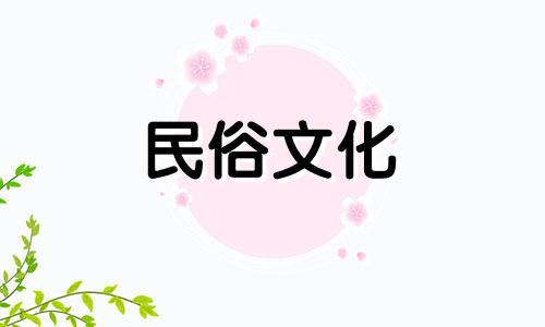 在线抽签占卜与八字命理预测