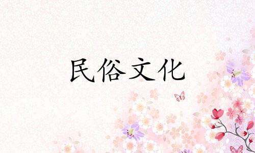 完整图解：野生鲫鱼在风水学中的禁忌 探究红鲫鱼是否属于风水鱼以及养殖数量对风水的影响