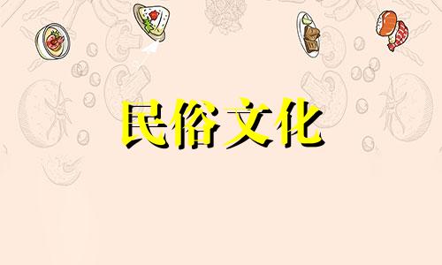 您是否询问关于算命和面相的区别？如果是，我可以解释如下：算命通常指的是根据个人的出生时间 即生辰八字