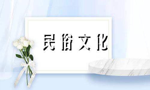 图片集：入口玄关处的十大风水忌讳或者图解：十种需避免的玄关大门风水禁忌