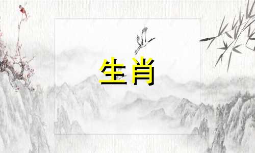 关于属兔的人在结婚时应当避免的生肖配对，以及属兔者最不适宜相配的三个生肖，具体如下：